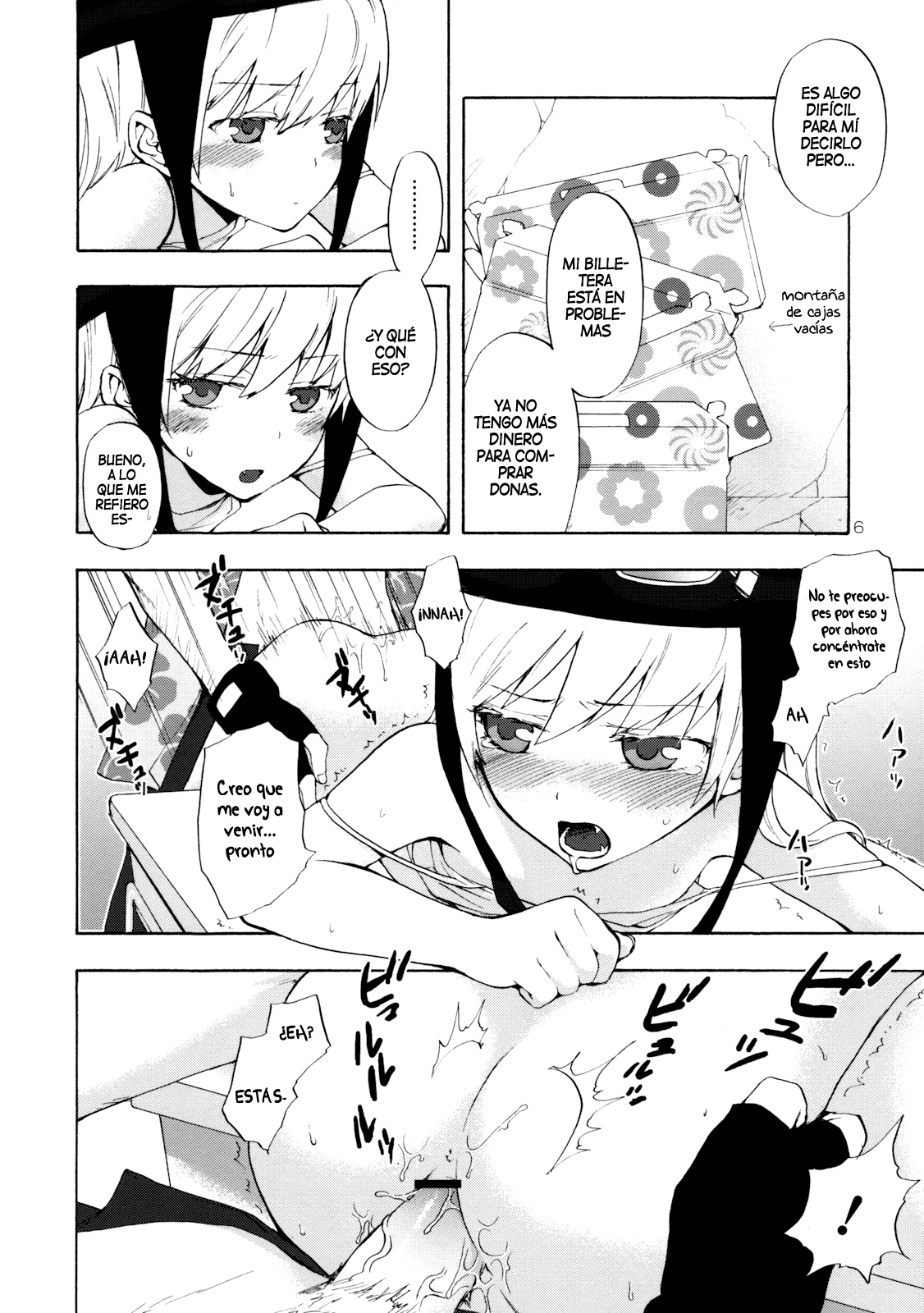 Oshino-san-chi no Shinobu-chan. Sono 2 page 5 full