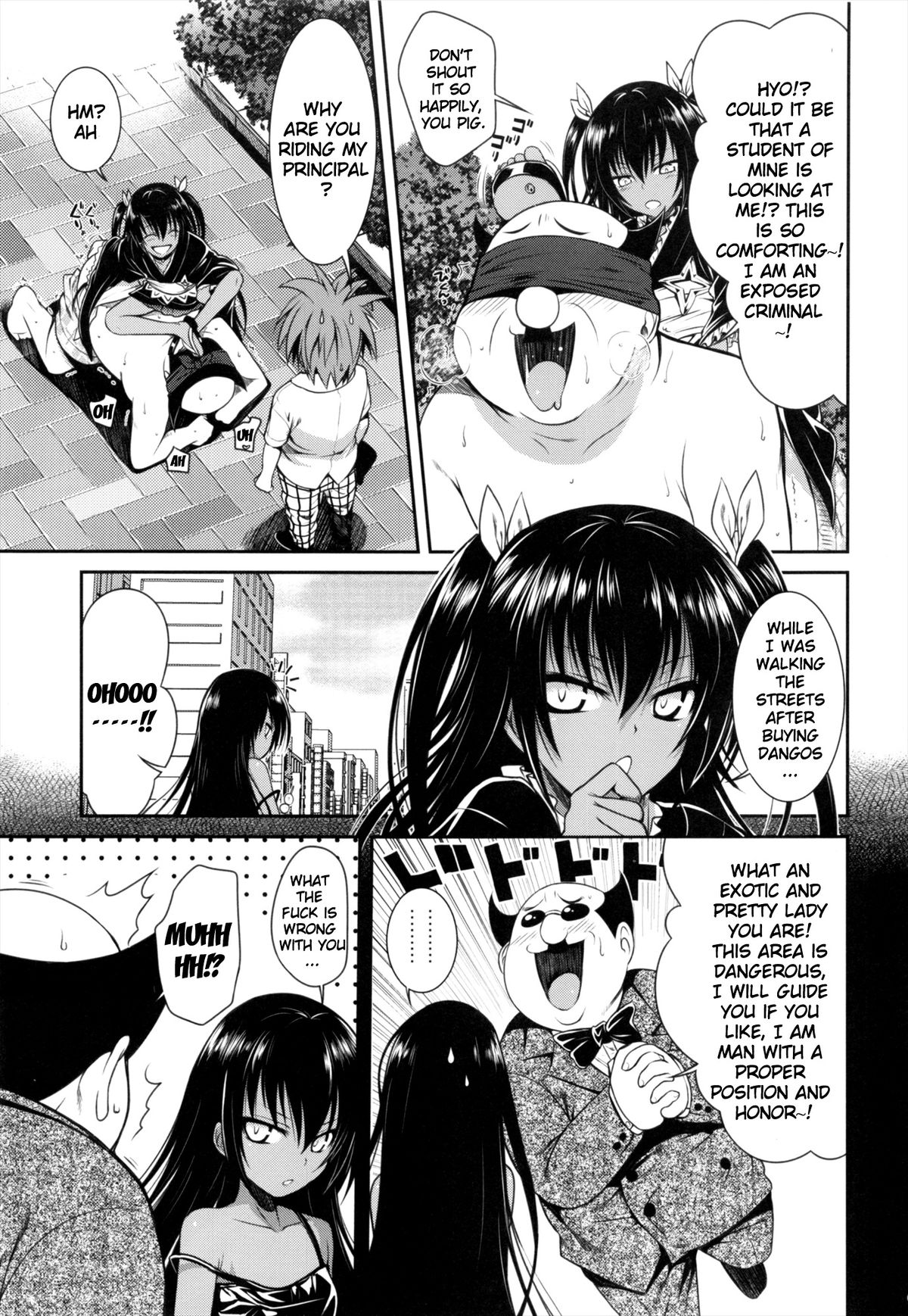 NEMESIS-NAMESIS page 6 full