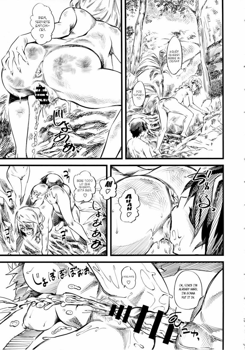 N page 8 full