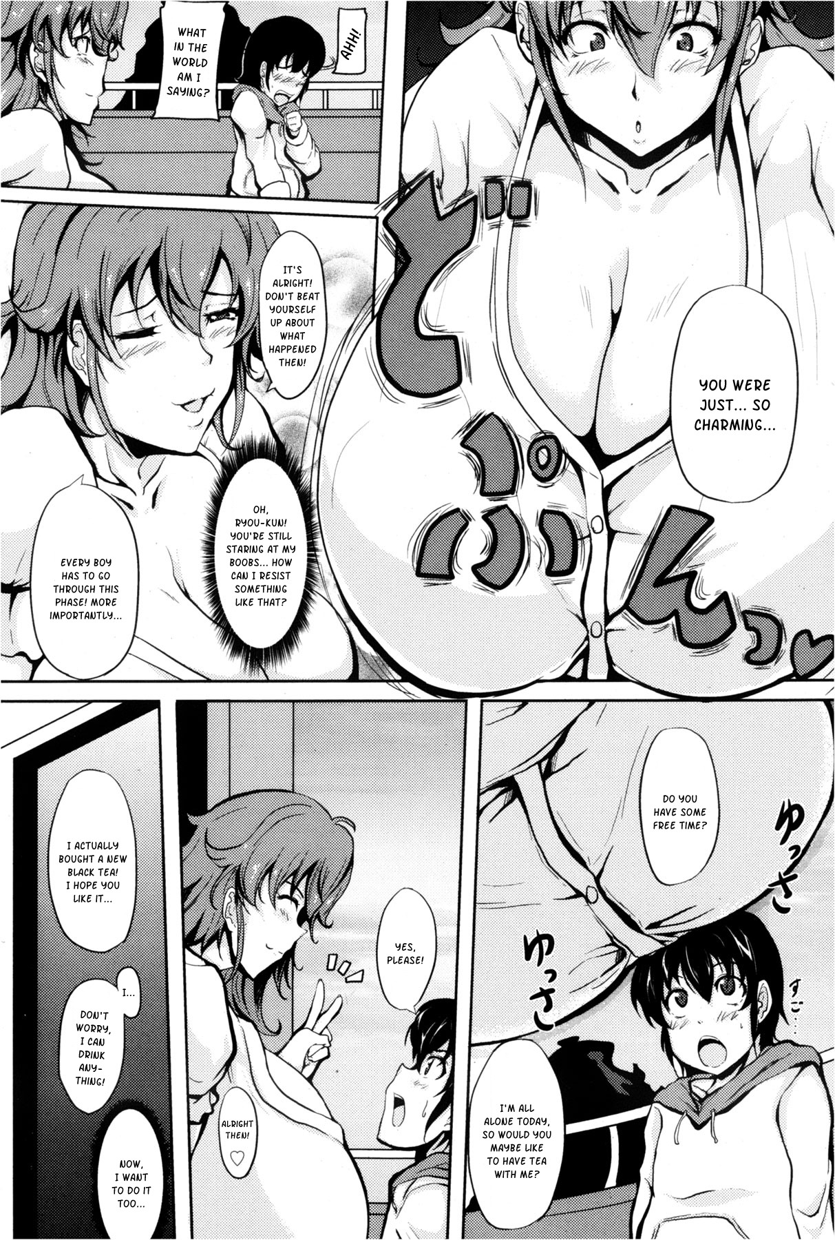 Ikenai Tomohaha page 5 full
