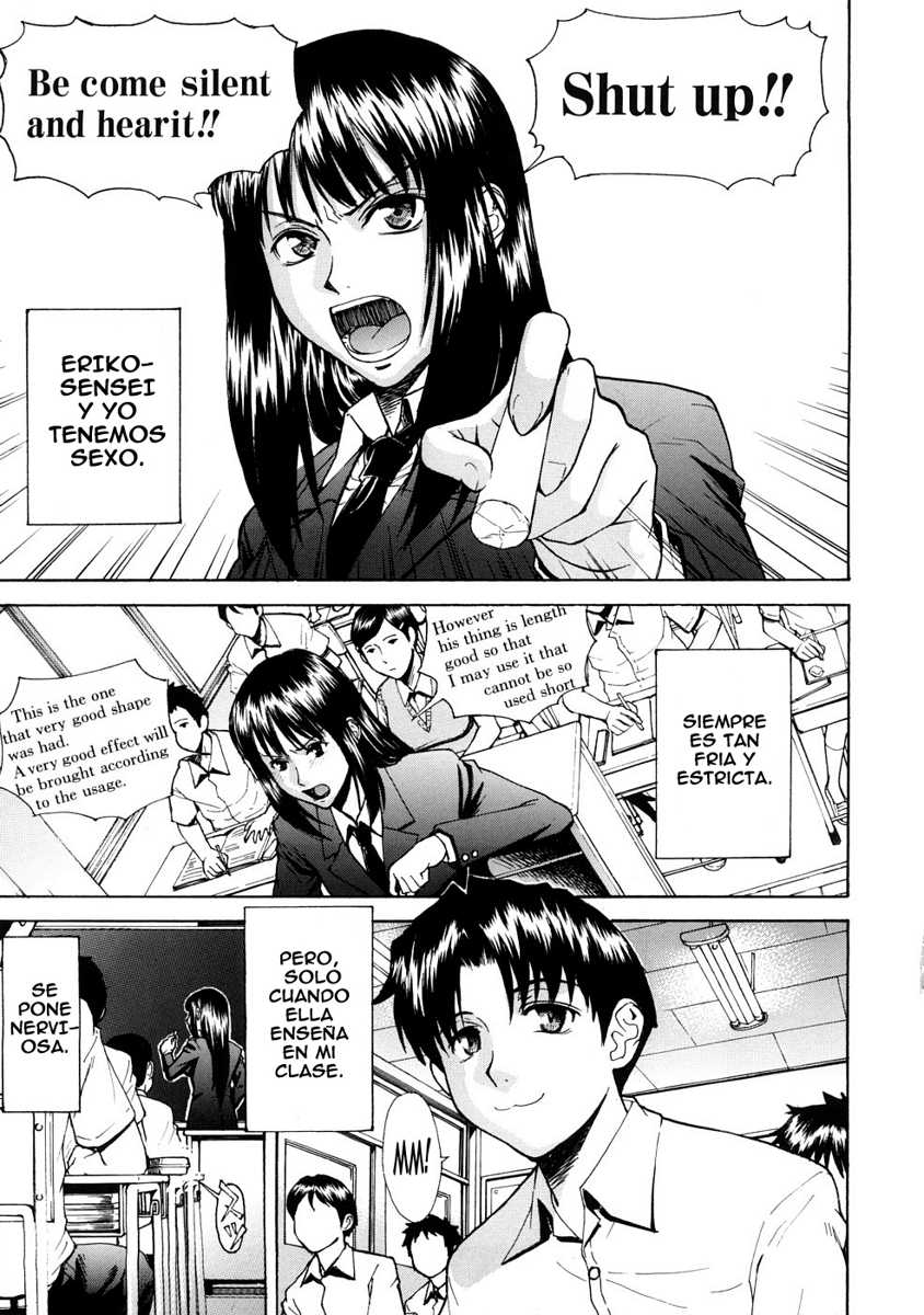 Hazukashime Ch. 1-4 page 6 full