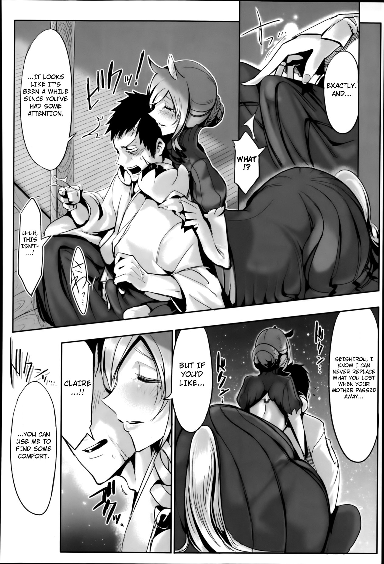 Bakumatsu Mother Breed | End of an Era: Mother Breed page 4 full
