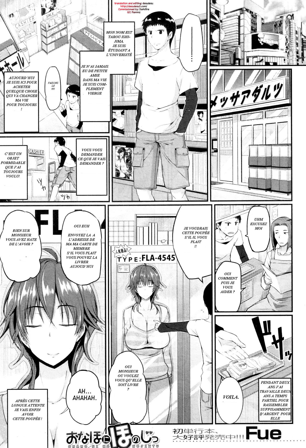 Onaho ni Honoji | Loving an OnaHole page 1 full