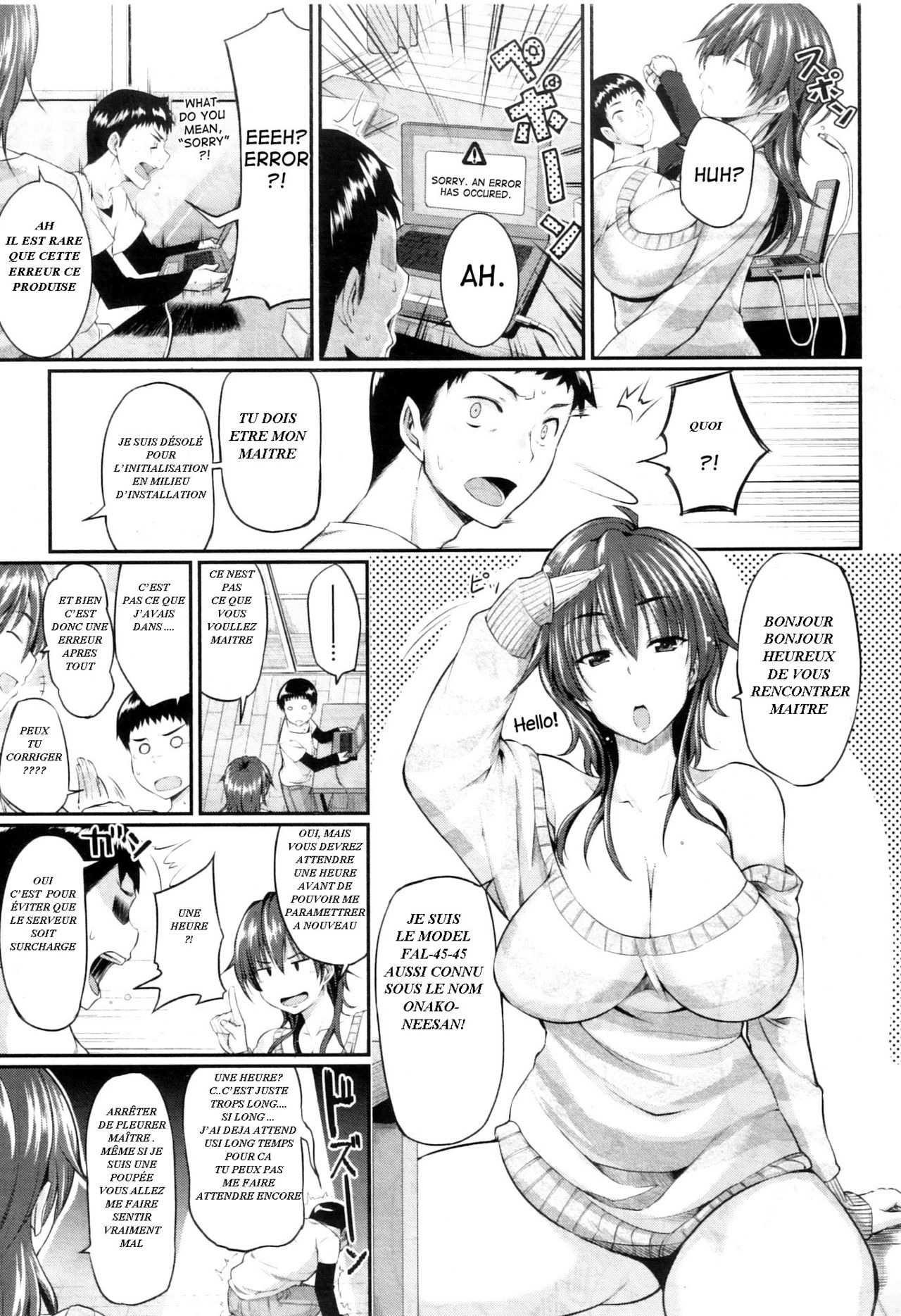 Onaho ni Honoji | Loving an OnaHole page 3 full