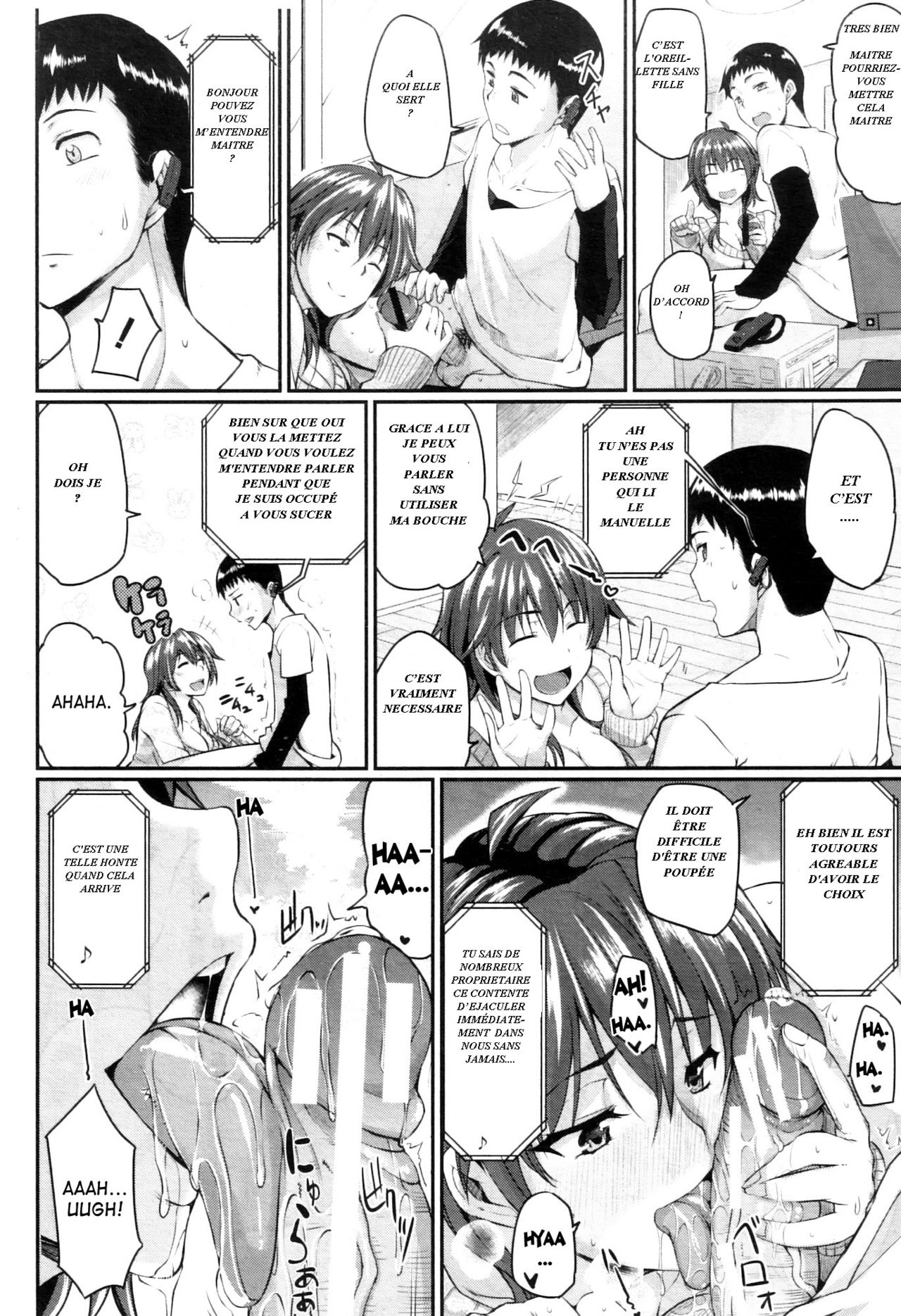 Onaho ni Honoji | Loving an OnaHole page 6 full
