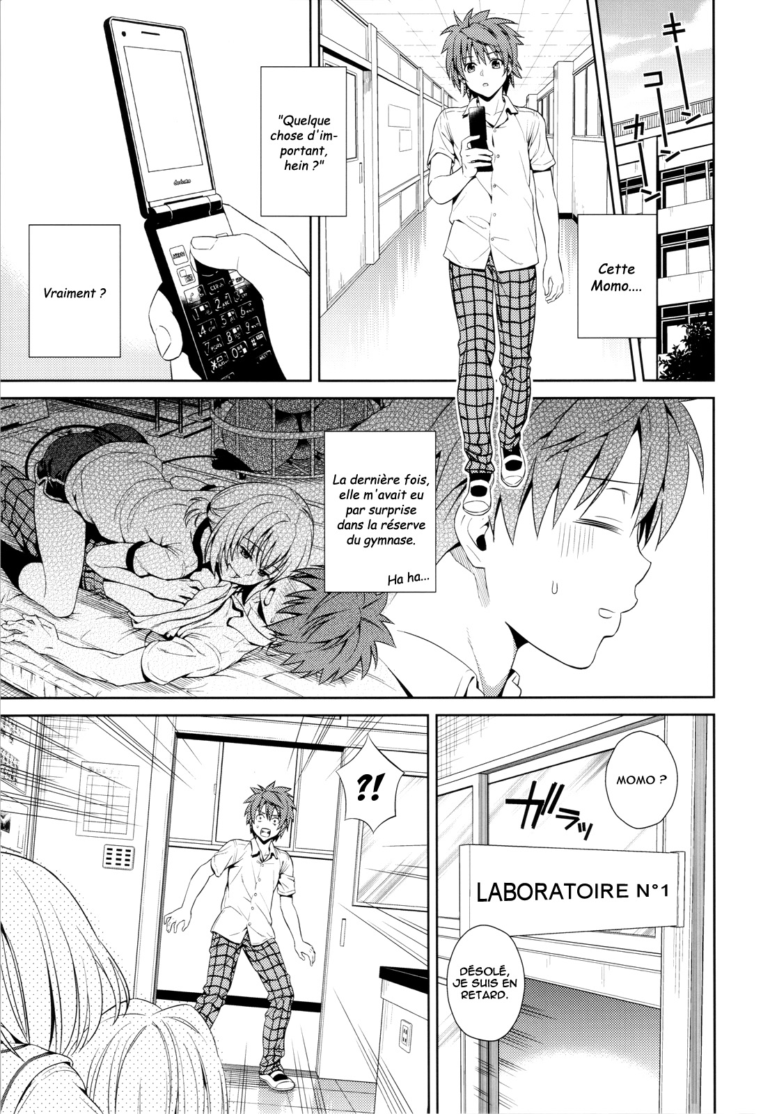 Dojikko Education page 4 full