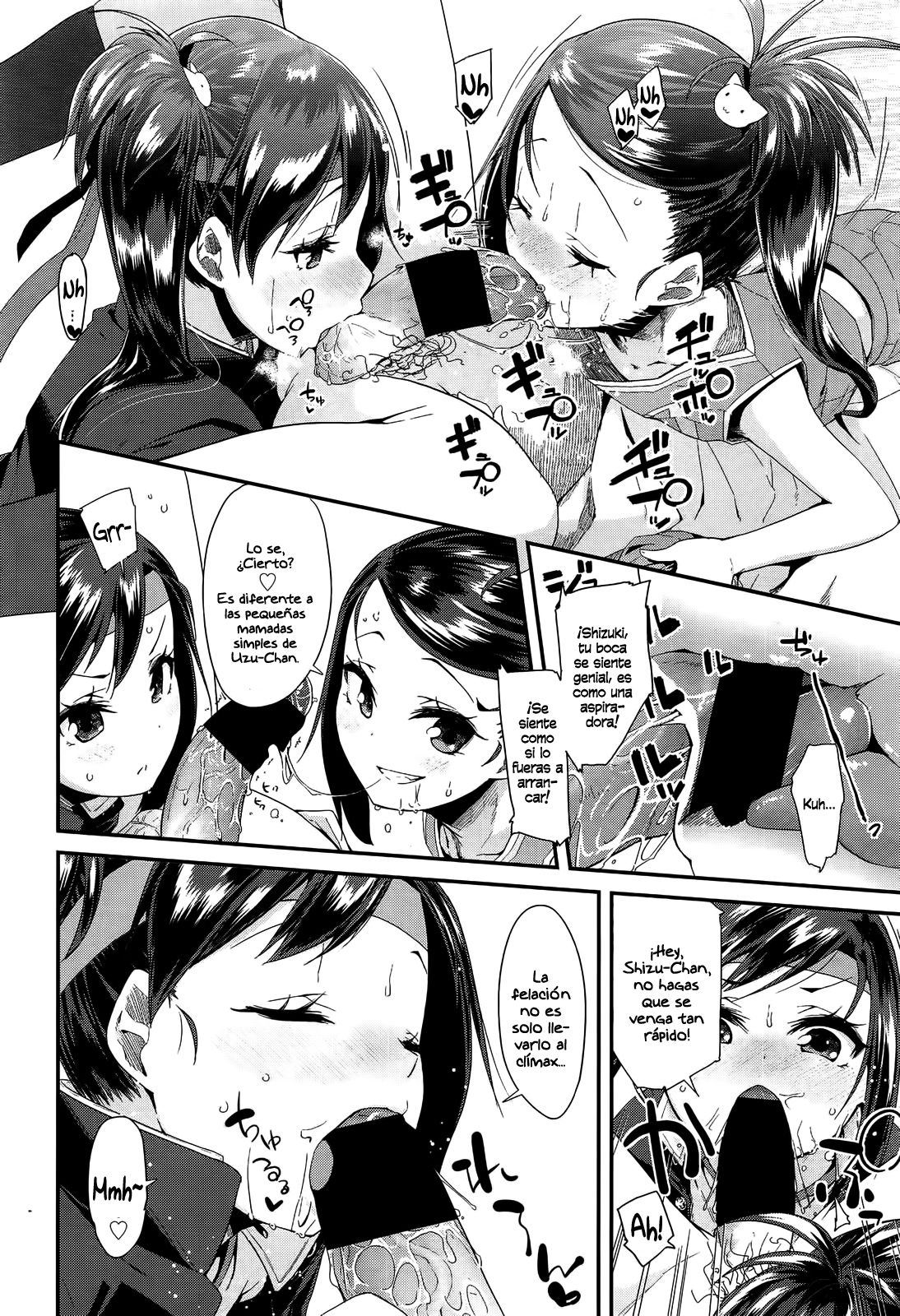 Cheering Twins page 4 full