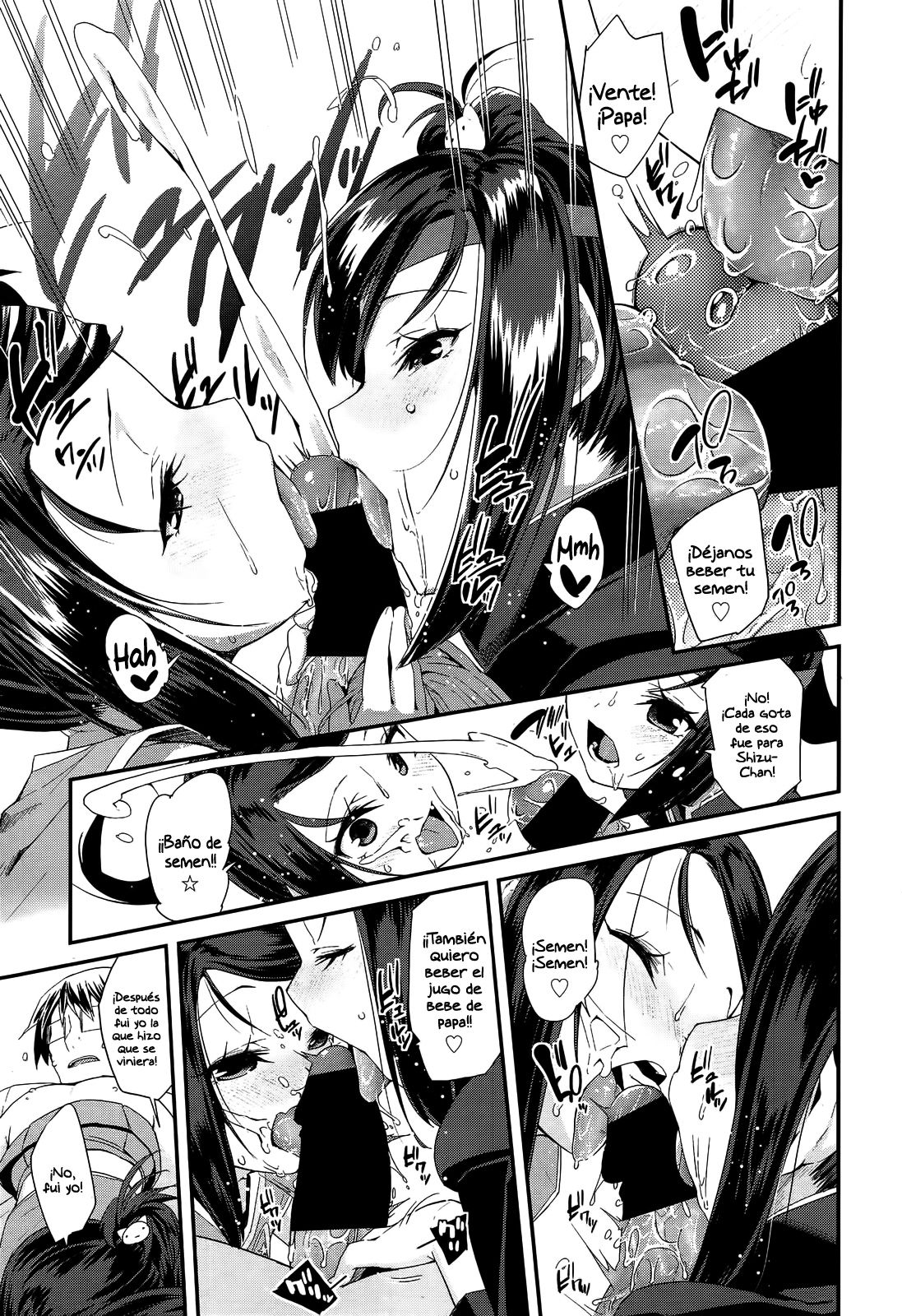 Cheering Twins page 9 full