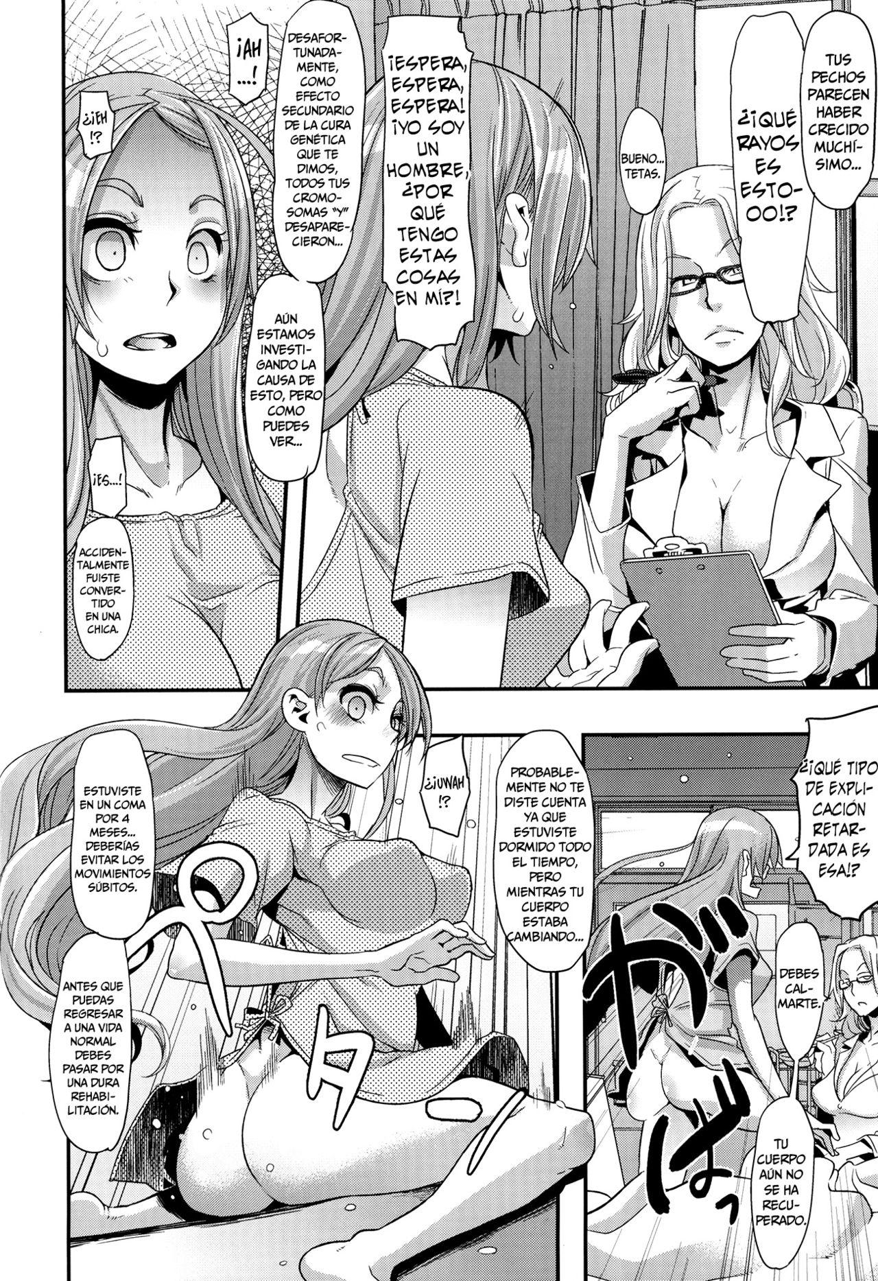 TSF Monogatari Append 1.0  =P666HF= page 7 full