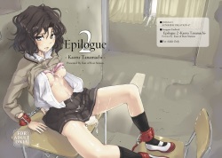 Epilogue 2 -Kaoru Tanamachi-