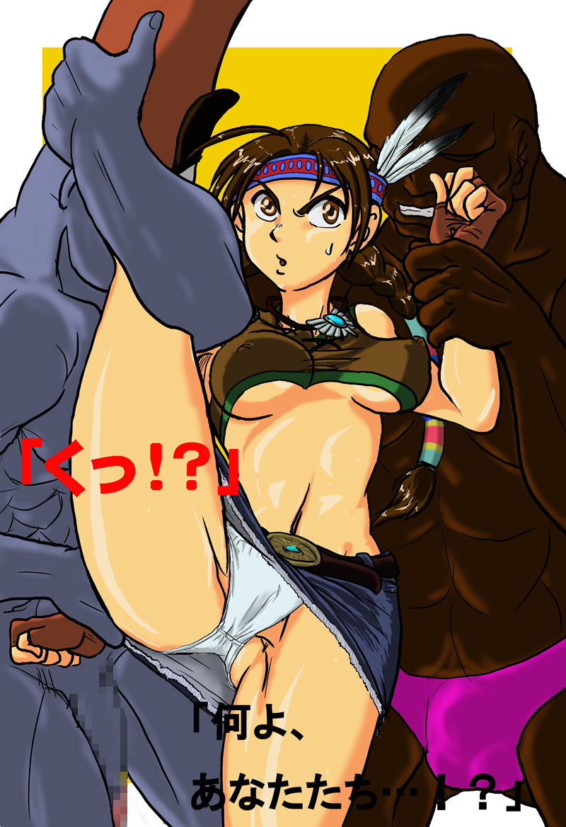 Mischief with Julia During Her Upper Kick page 3 full