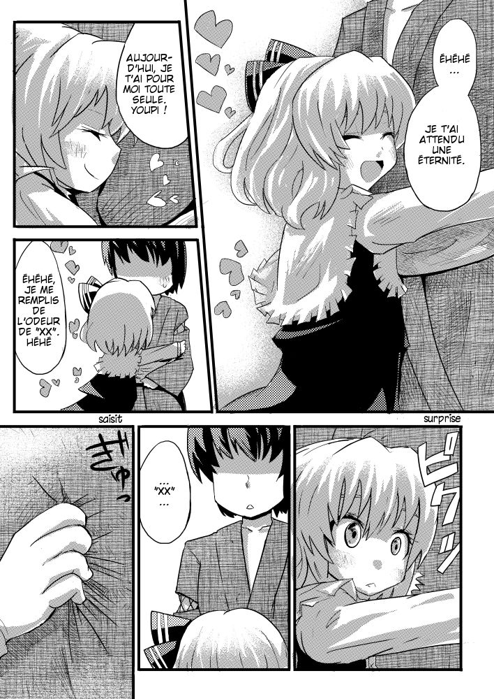 Etre aimé à mort par Rumia la yandere page 3 full
