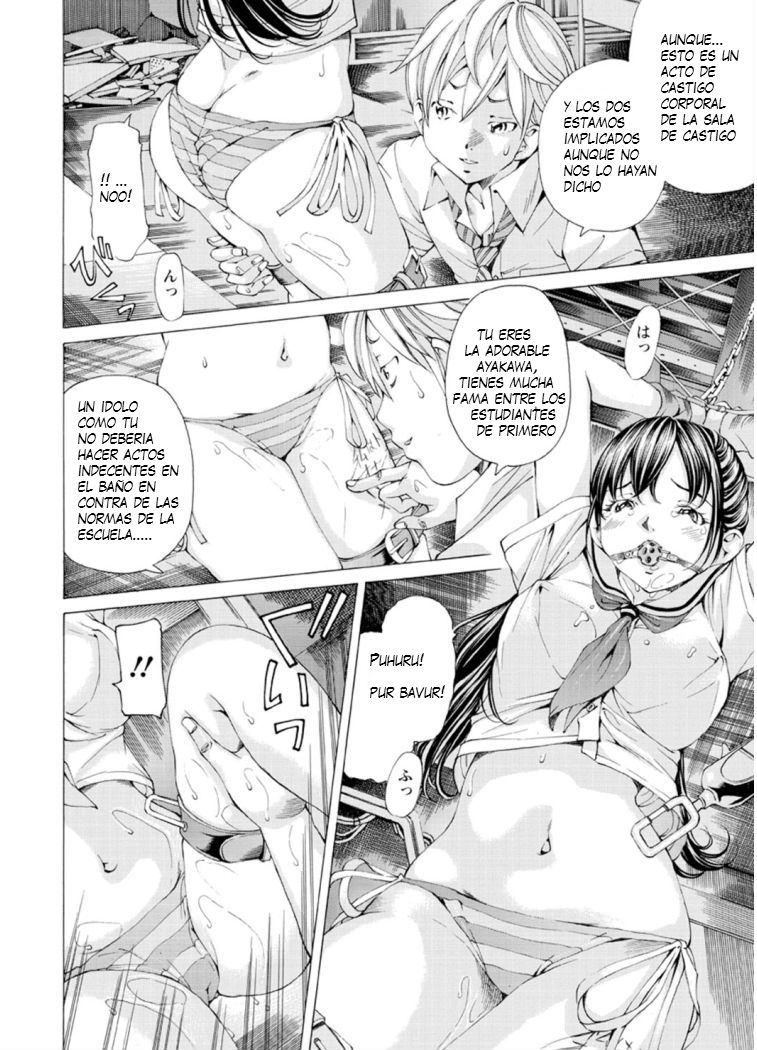 M-kko Sekkan Club  Spanish part 1 page 9 full