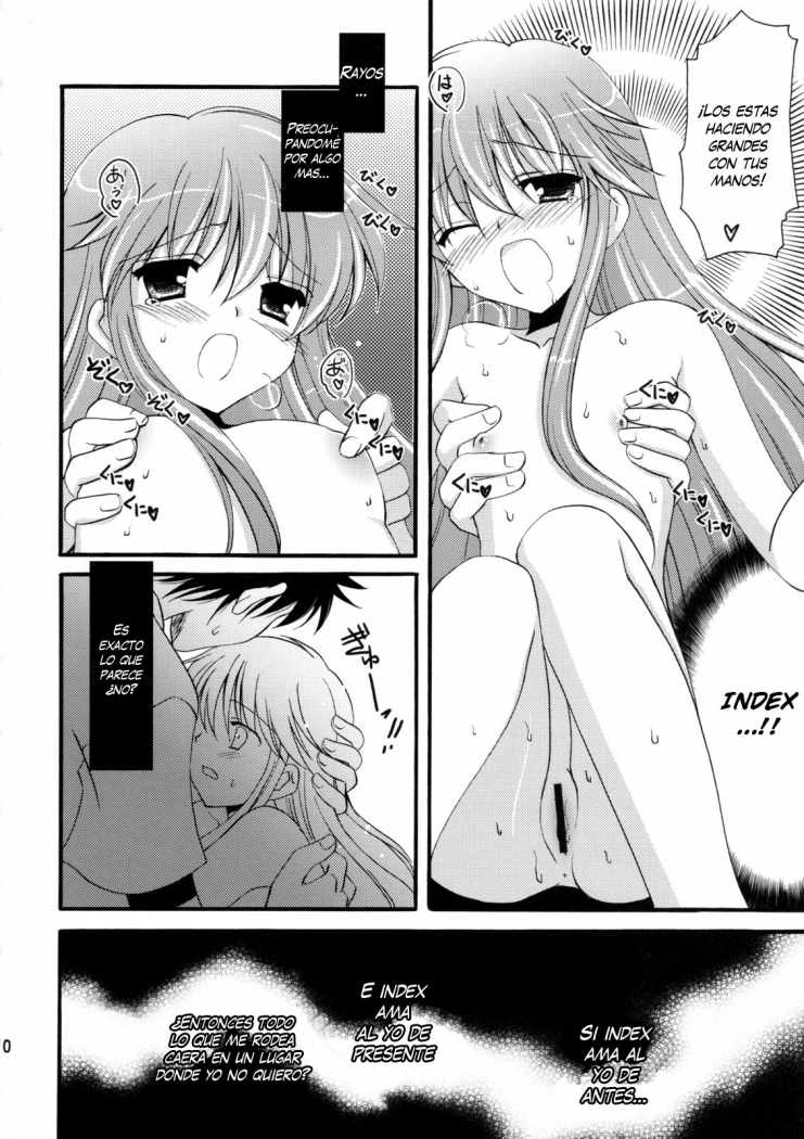 Tengoku yori Yaban -WILDER THAN BLUE HEAVEN- | Mas Salvaje Que El Cielo Azul page 9 full