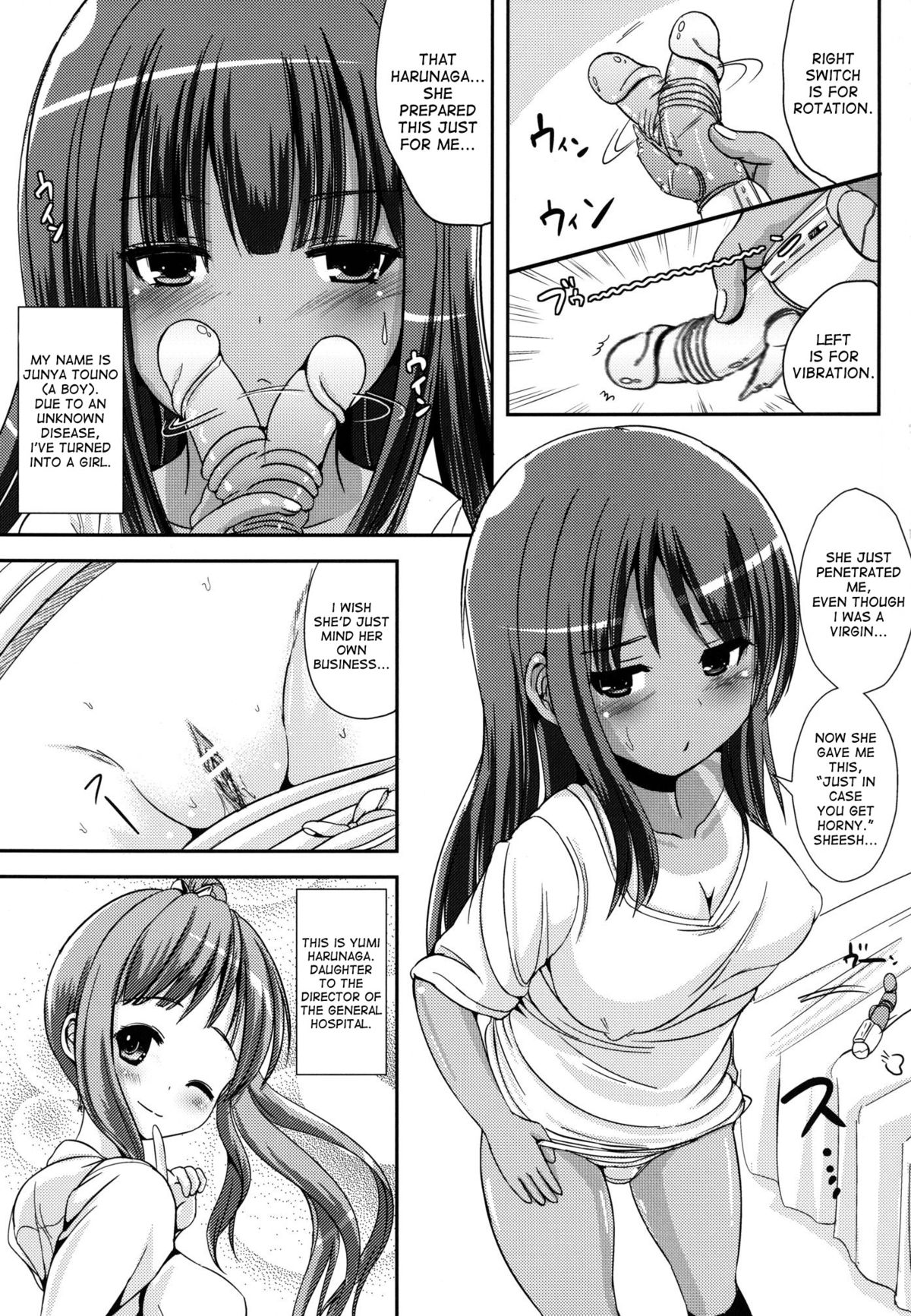 Asa Onna na Ore to Futanarikko Ojou-sama 2 page 2 full
