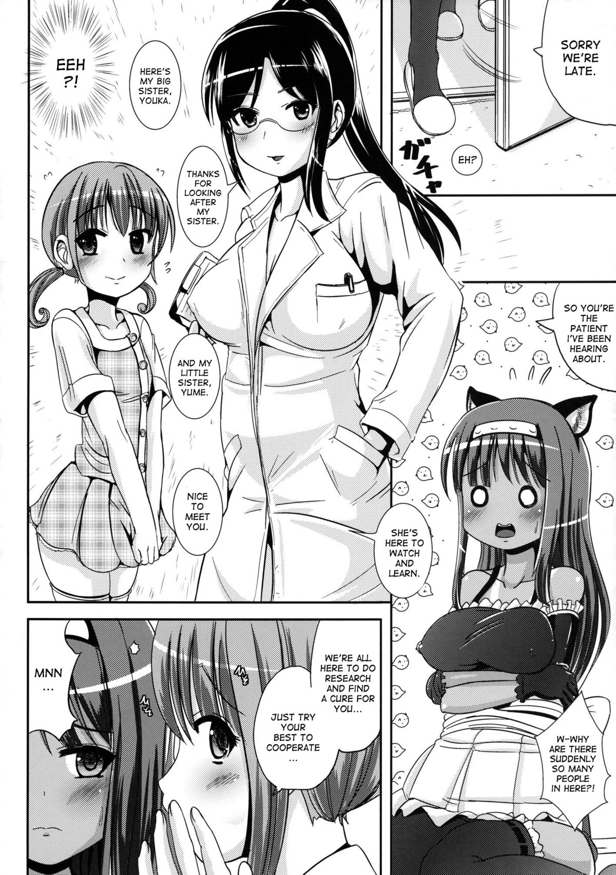 Asa Onna na Ore to Futanarikko Ojou-sama 2 page 9 full