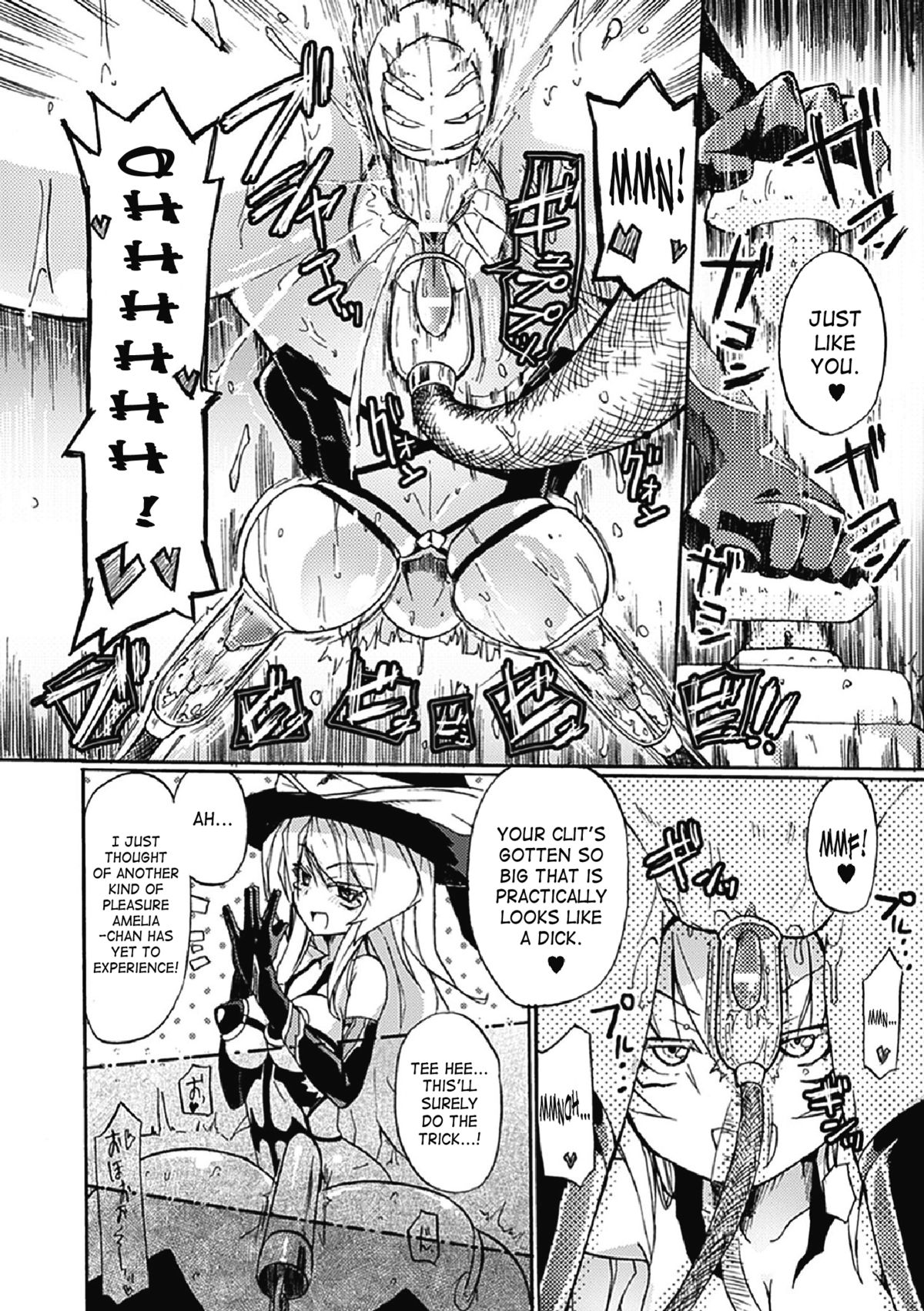 Witch Hunter Hunt Kouhen page 4 full