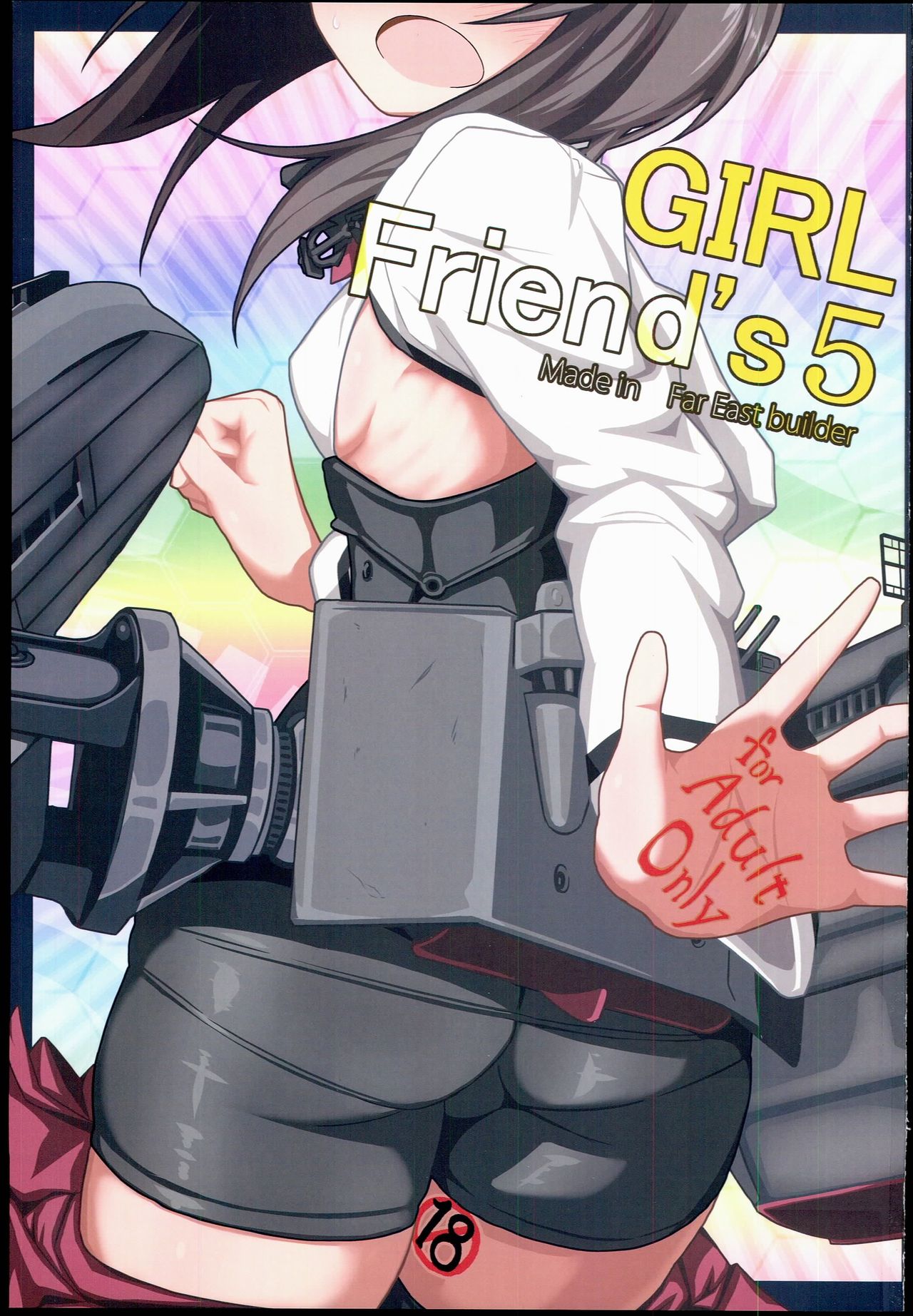 GIRLFriend's 5 page 1 full