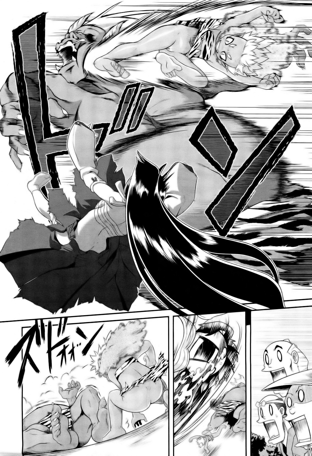 Aooni-don no Tango page 9 full