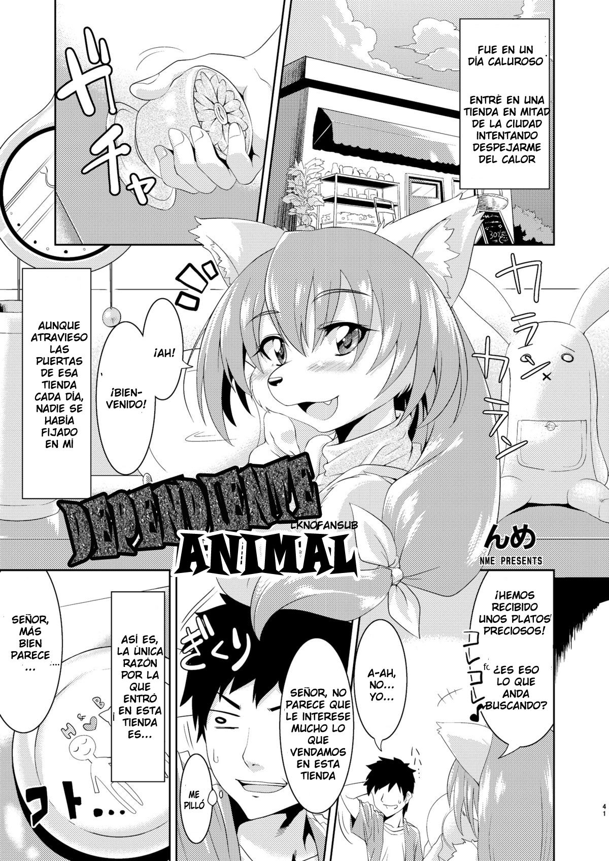 Animal Clerk  LKNOFansub page 1 full