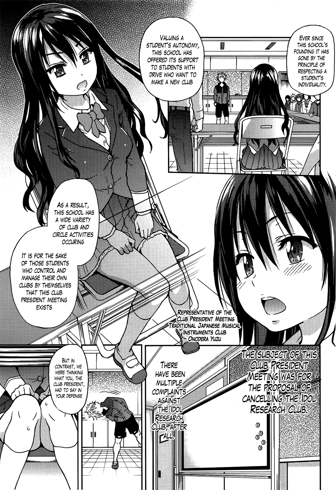 Aibuka!  Idol Bukatsudou | Club Activities as an Idol! Ch.01-6 page 6 full