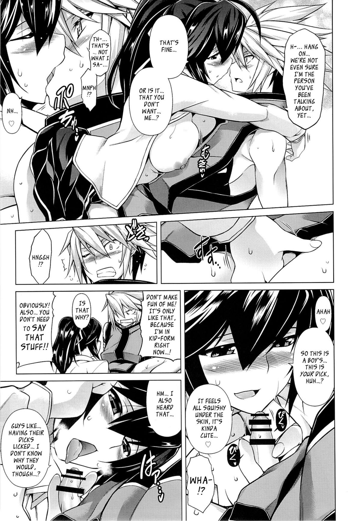 BREAK BLUE MERCURY RISING page 8 full