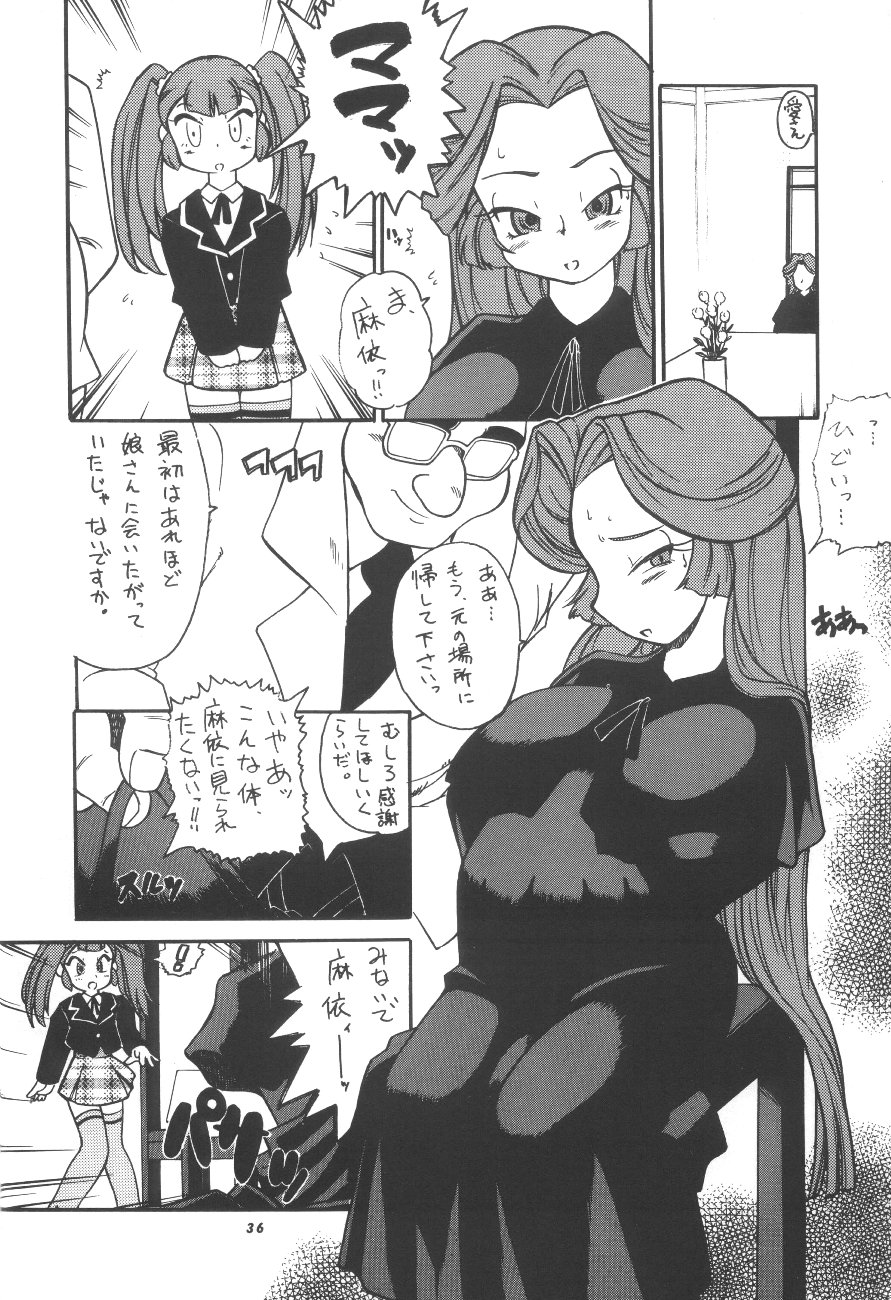Momo-An strip page 6 full