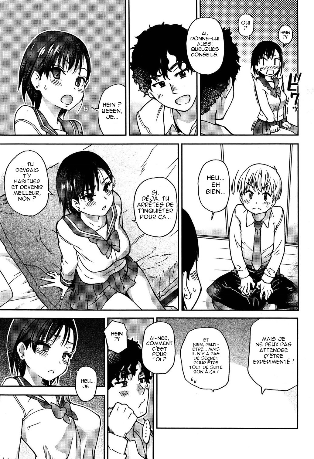 Kanojyo Kareshi Kanojyo | Girlfriend Boyfriend Girlfriend  French page 10 full