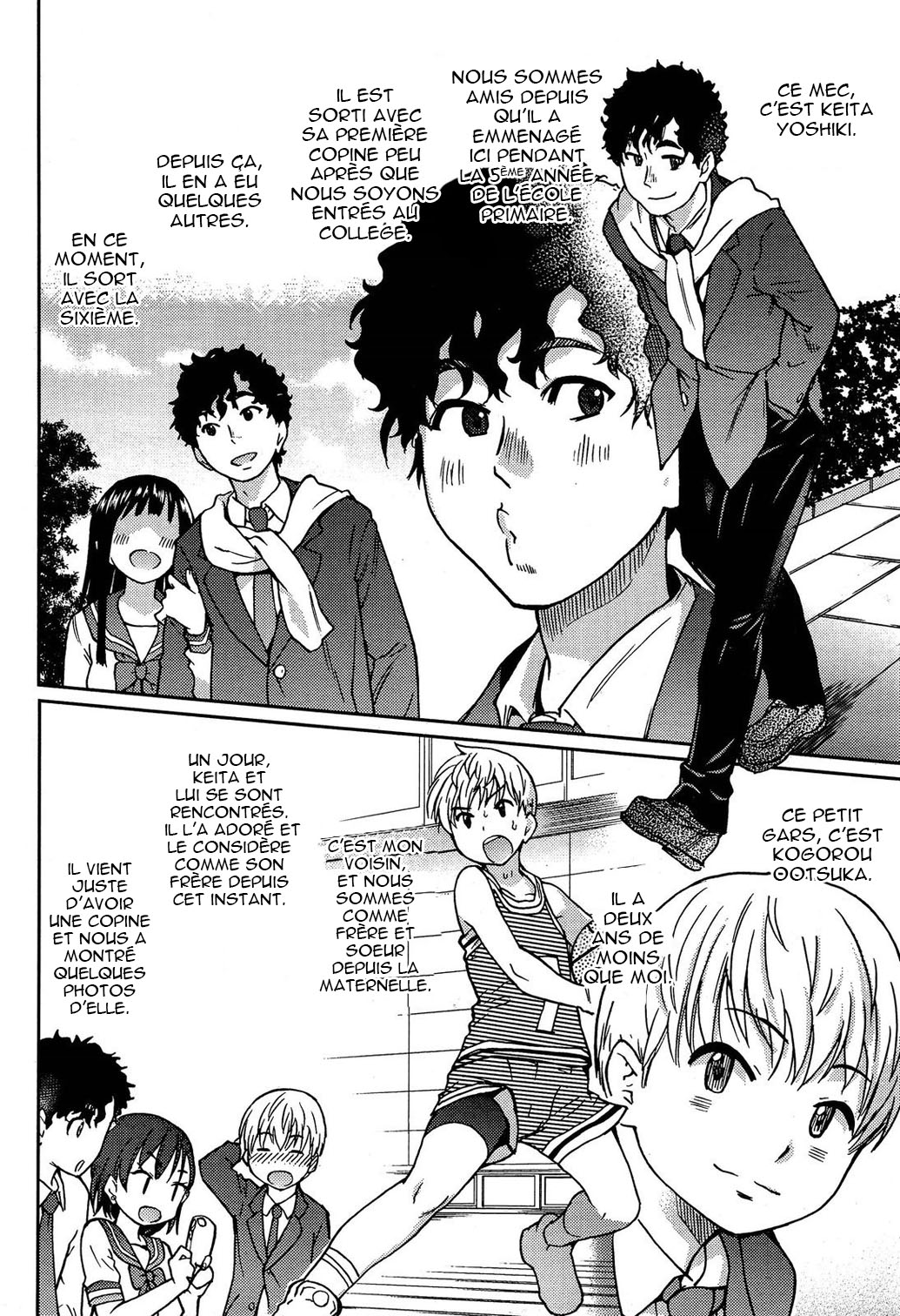 Kanojyo Kareshi Kanojyo | Girlfriend Boyfriend Girlfriend  French page 6 full