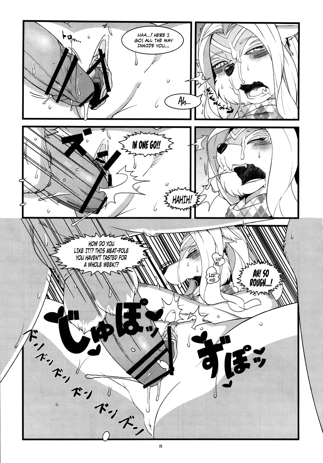 Book of the Beast 18 page 4 full