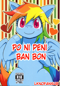 Pony Peniban Bon