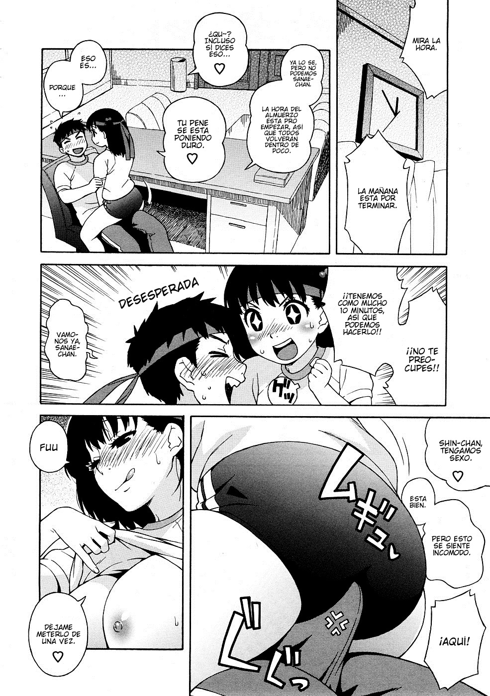 Futari de Escape | Double Escape!! page 6 full