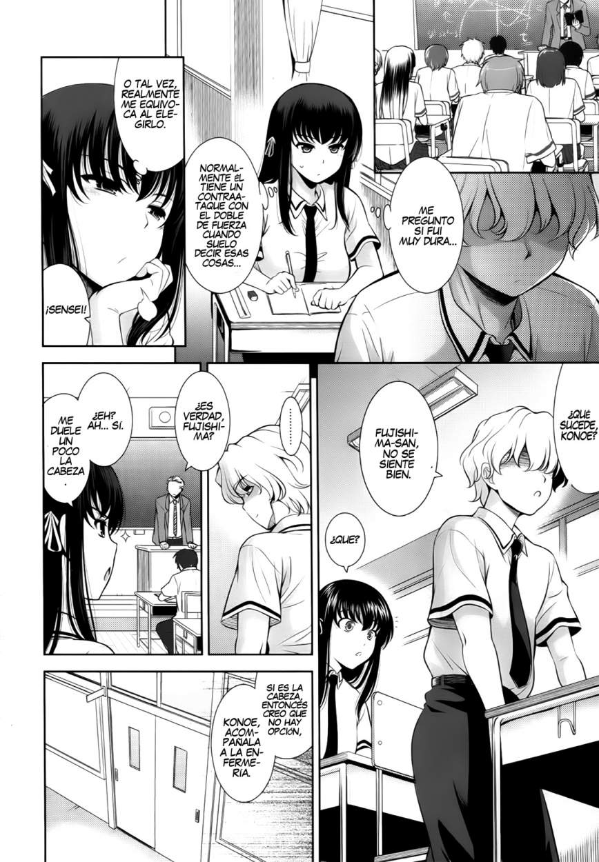 Una escuela donde el amor es innecesario 1 page 10 full