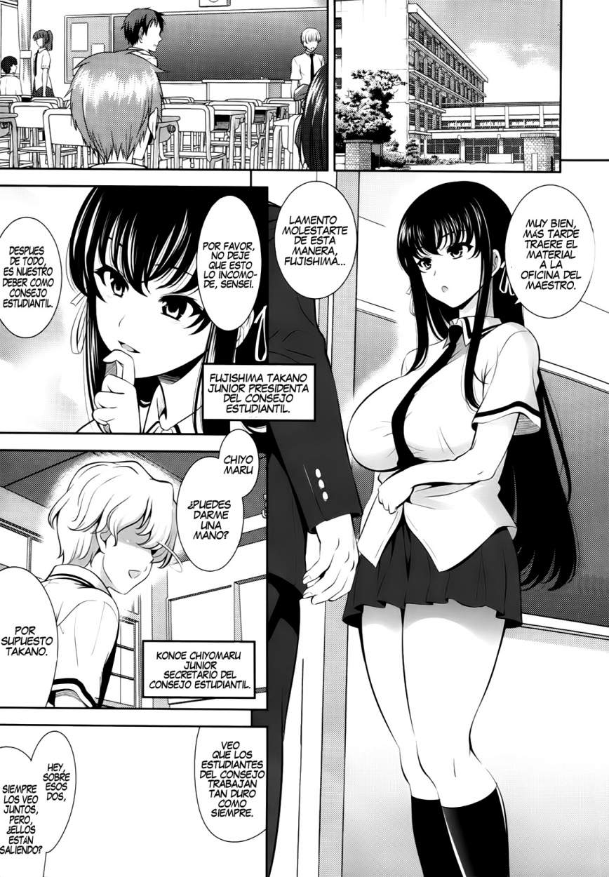 Una escuela donde el amor es innecesario 1 page 5 full