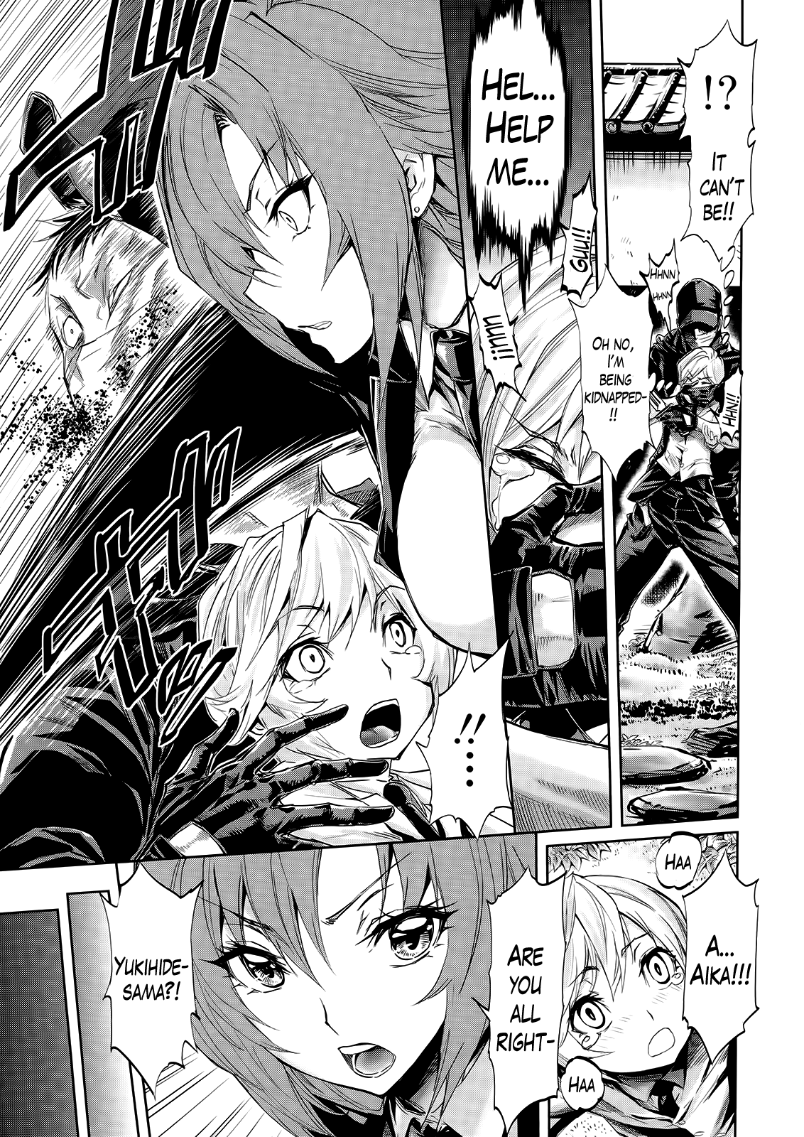 Harem Butai wa Boku o Shaburi Tsukusu - Harem unit sucks all me page 5 full