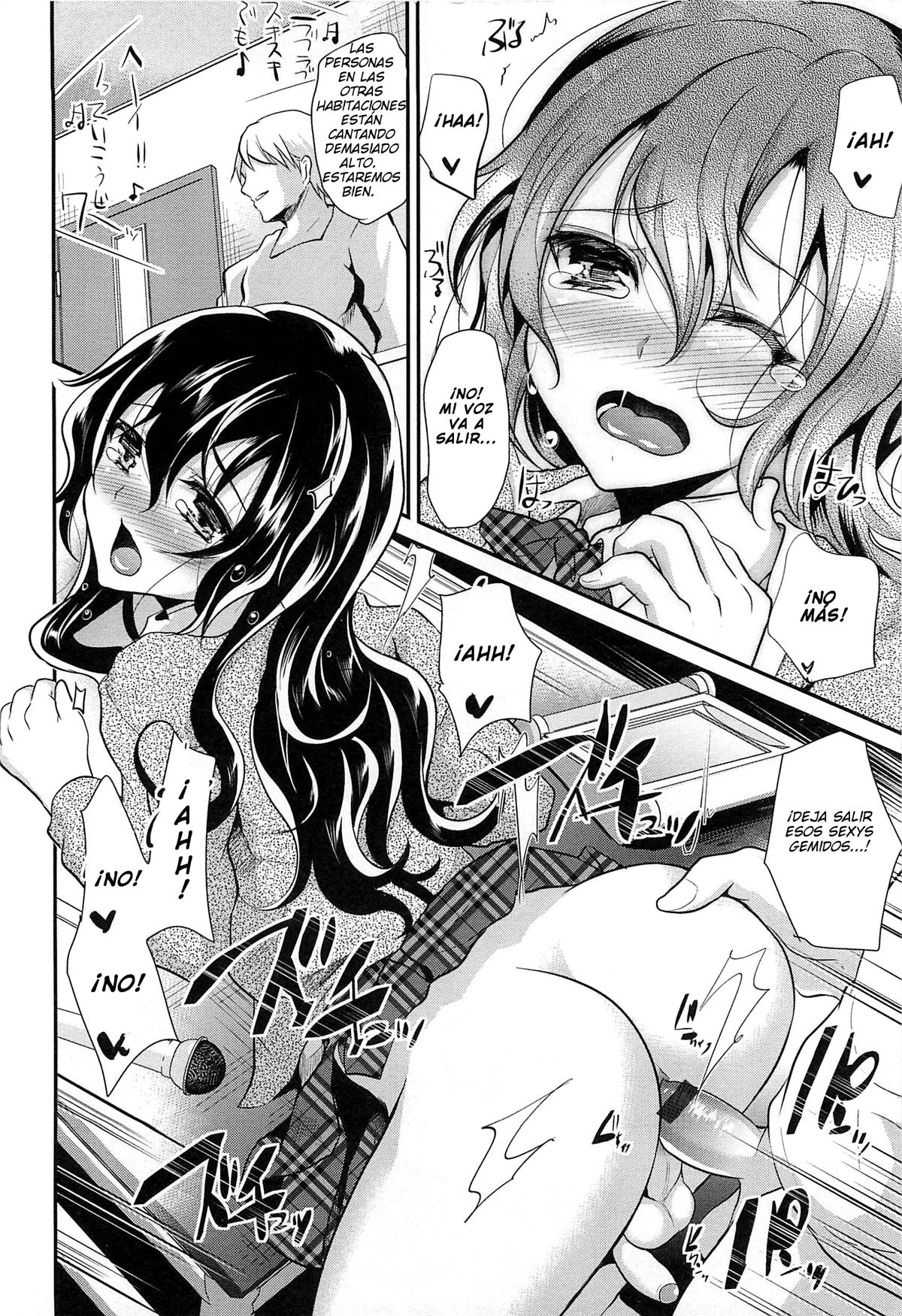 Ka-no-Oto 3 page 4 full