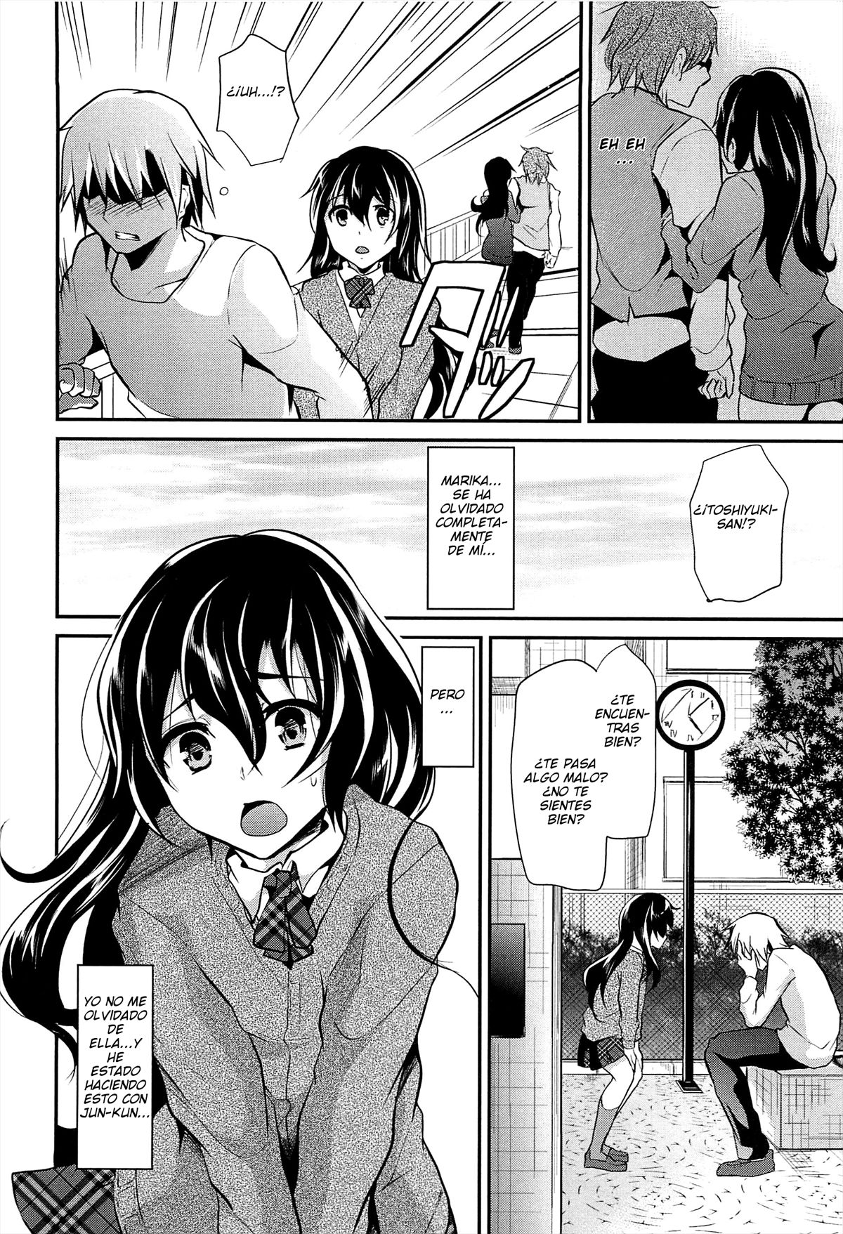 Ka-no-Oto 3 page 8 full