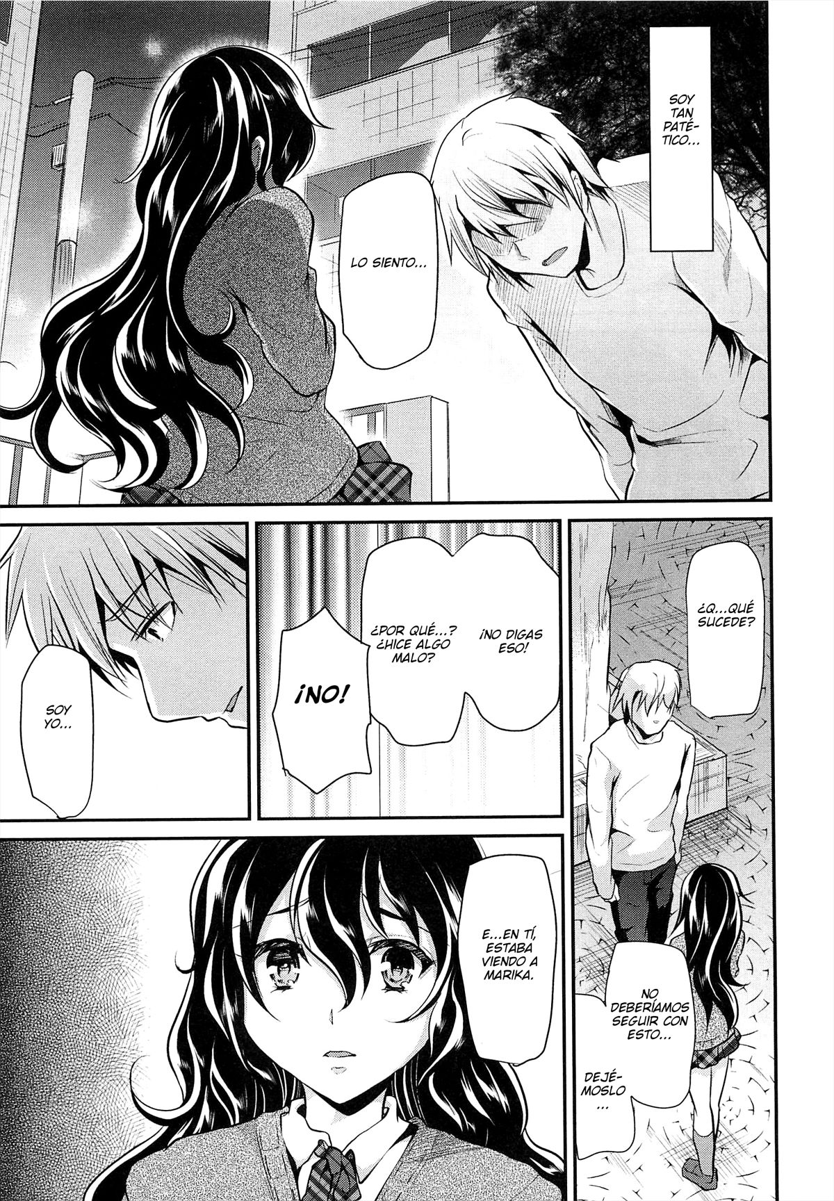 Ka-no-Oto 3 page 9 full