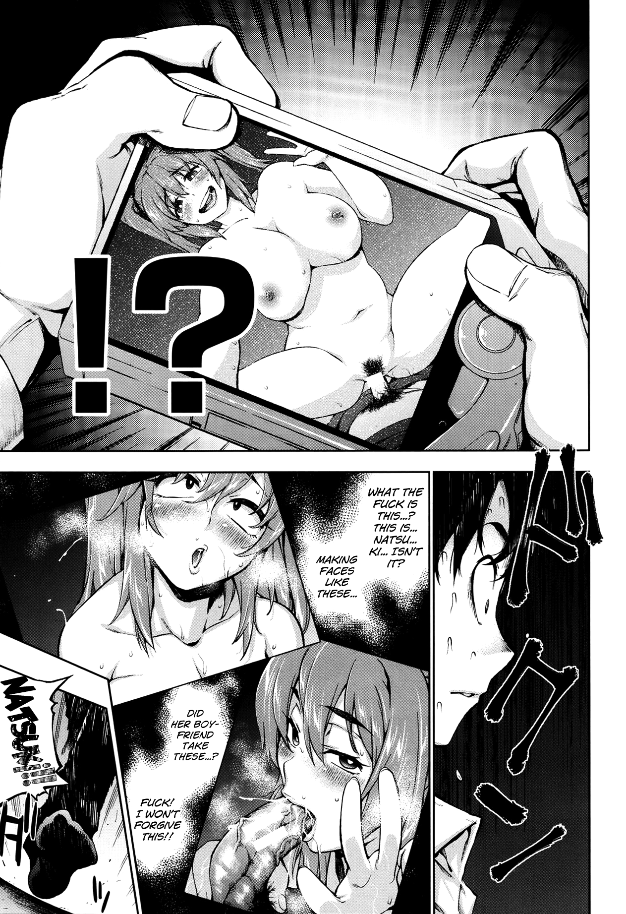 Tobikkiri Junjou Sister page 3 full