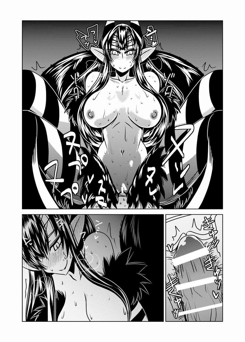 Go Go Kumo Musume. | Spider Girl Go-Go page 10 full