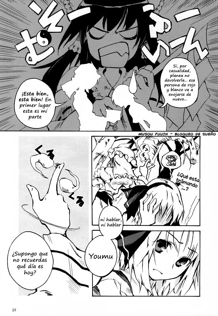 Okuri Haru page 10 full