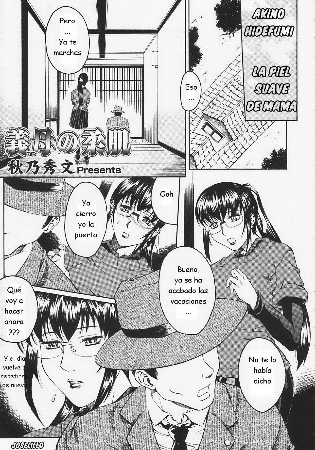 La Piel Suave de Mama Spanish page 1 full