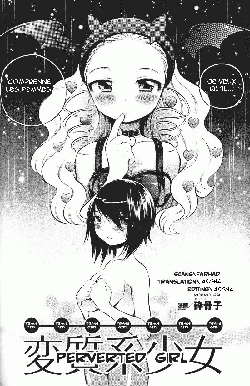 Henshitsu-kei Shoujo page 2 full