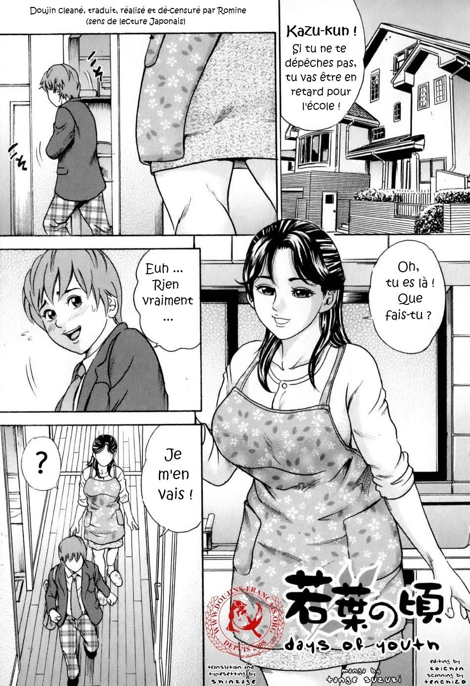 Wakaba no Koro | Days of Youth page 1 full