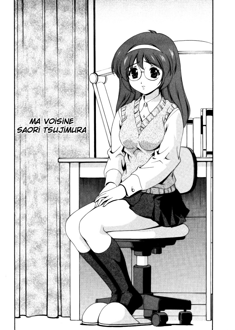 Omou ga Mama ni... page 5 full