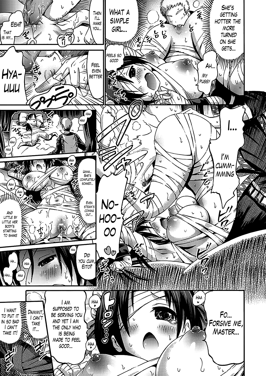 Mummy Maid page 9 full
