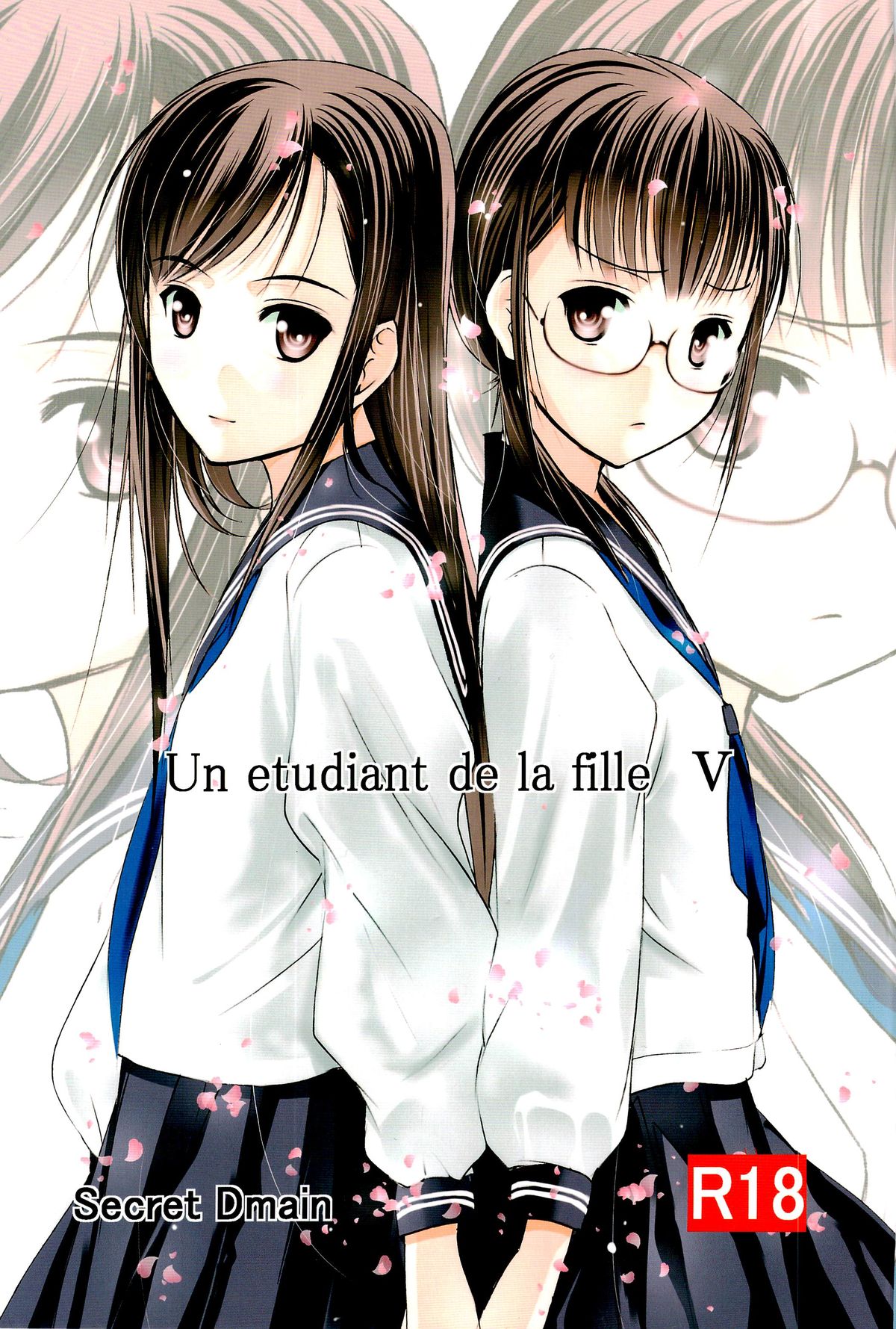 Un etudiant de la fille V page 1 full