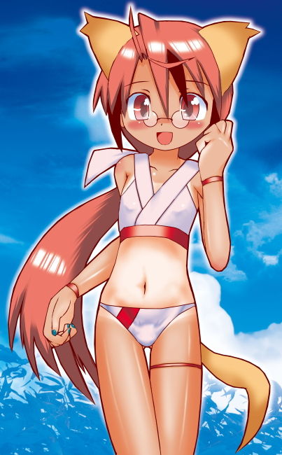 Negi Springfield page 4 full
