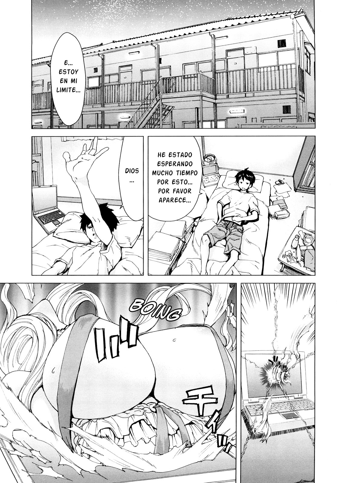 Aaan Megami-sama page 5 full