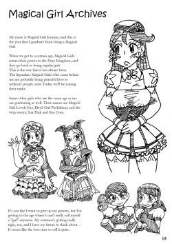 Mahou Shoujo Archives | Magical Girl Archives